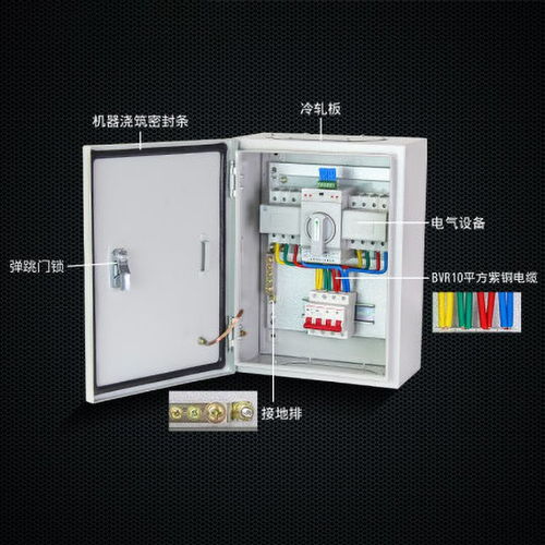 广州配电柜与广东低压成套设备 工业与民用的电力枢纽